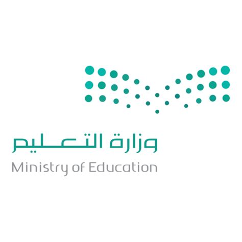 ministry of education logo png.